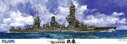 1/350 Fujimi IJN Battleship Fuso DX with Etching Parts 600147