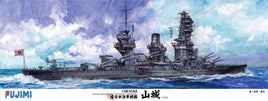 1/350 Fujimi IJN Battleship Yamashiro 600154