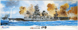 1/350 Fujimi IJN Aviation Battleship Ise (with 634th Naval Air Group Zuiun 18 Pieces) 600505