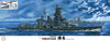 1/350 Fujimi IJN Battleship Haruna (Dazzle Camouflage) 600796