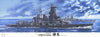 1/350 Fujimi IJN Battleship Haruna 1944 Sho Ichigo Operation w/IJN Crew Figures 600826