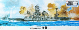 1/350 Fujimi IJN Aviation Battleship Ise (w/IJN Crew Figure) 600901