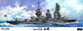 1/350 Fujimi IJN Battleship Yamashiro 1943 (w/IJN Crew Figure) 600918