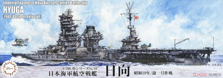 1/700 Fujimi IJN Aircraft Battleship Hyuga (1944/Sho Ichigo Operation) 433684