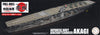 1/700 Fujimi IJN Aircraft Carrier Akagi Full Hull Model Special Version w/Photo-Etched Parts 451848