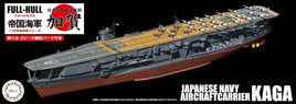 1/700 Fujimi IJN Aircraft Carrier Kaga 433622