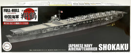 1/700 Fujimi IJN Aircraft Carrier Shokaku Full Hull Model Special Version w/Photo-Etched Parts 451916