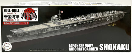 1/700 Fujimi IJN Aircraft Carrier Shokaku Full Hull Model Special Version w/Photo-Etched Parts 451916