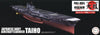1/700 Fujimi IJN Aircraft Carrier Taihou (Latex Deck) Full Hull Model w/Photo-Etched Parts 452210