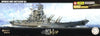 1/700 Fujimi IJN Battleship Kii (Camouflage) w/Photo-Etched Parts 461106