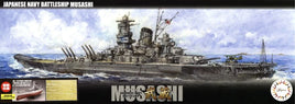 1/700 Fujimi IJN Battle Ship Musashi (Sho Ichigo Operation/Light Gray Ver.) w/Photo-Etched Parts 461090