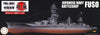 1/700 Fujimi IJN Battleship Fuso (1935/1938) Full Hull 452111