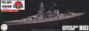 1/700 Fujimi IJN Battleship Hiei Full Hull Model w/Photo-Etched Parts 452067