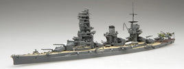 1/700 Fujimi IJN Battleship Yamashiro (1941 Outbreak of War/1944) 433738