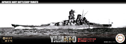 1/700 Fujimi IJN Battleship Yamato 1941 Commemorative Package 461083