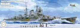 1/700 Fujimi IJN Heavy Cruiser Mogami 1942 433561