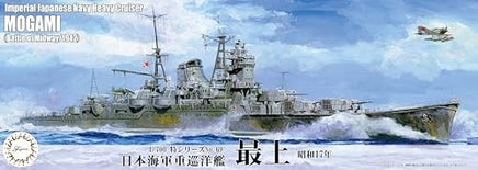 1/700 Fujimi IJN Heavy Cruiser Mogami 1942 433561