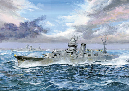 1/700 Fujimi IJN Light Cruiser Agano Full Hull Model 452081