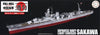 1/700 Fujimi IJN Light Cruiser Sakawa Full Hull Model (w/Photo-Etched Parts) 452272