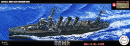 1/700 Fujimi IJN Light Cruiser Tama 1944/Sho Ichigo Operation (w/Photo-Etched Parts) 461052