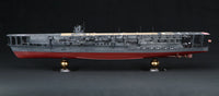1/350 Fujimi IJN Aircraft Carrier Kaga (w/IJN Crew Figures) 600840