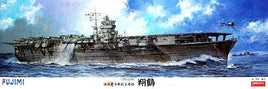 1/350 Fujimi Imperial Japanese Navy Aircraft Carrier Shokaku 600031