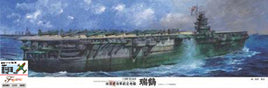 1/350 Fujimi IJN Aircraft Carrier Zuikaku 600680