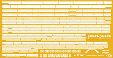 1/200 KA Models HMS Rodney DX Pack MD20013