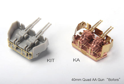 1/200 KA Models USS CV-6 Enterprise DX w/ Full Wooden Deck for Trumpeter MD20022