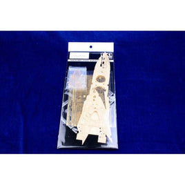 1/350 KA Models HMS War Spite Deluxe Pack MD35022