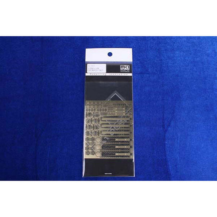 1/350 KA Models IJN Catapult Set Catapults MS35001