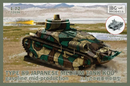 1/72 IBG Model Type89 Japanese Medium Tank Kou - Gasoline, Mid-Production 72038
