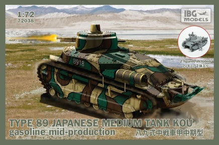 1/72 IBG Model Type89 Japanese Medium Tank Kou - Gasoline, Mid-Production 72038