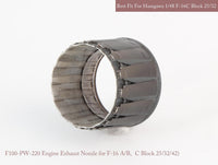 1/48 KA Models F-16 A/B C/D Block 25/32/42 P&W Exhaust Nozzle & After Burner Set (Opened+Closed) for Hasegawa MA48044