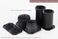 1/48 KA Models F-16 C/D Block 52 P&W Exhaust Nozzle & After Burner Set (Opened+Closed) for Hasegawa MA48061