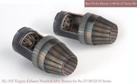 1/48 KA Models SU-27/30/33 Exhaust Nozzle Set  & After Burner Set  (Closed) for Kinetic MA48097