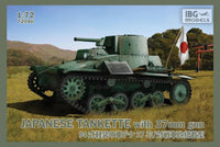 1/72 IBG Model Type 94 Japanese Tankette with 37mm Gun 72046