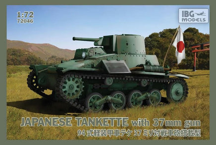 1/72 IBG Model Type 94 Japanese Tankette with 37mm Gun 72046