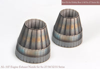 1/48 KA Models SU-27/30/33 Exhaust Nozzle Set (Closed) for Hobby Boss MA48091