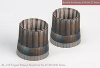 1/48 KA Models SU-27/30/33 Exhaust Nozzle Set (Opened) for Kinetic MA48094