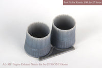 1/48 KA Models SU-27/30/33 Exhaust Nozzle Set (Opened) for Kinetic MA48094