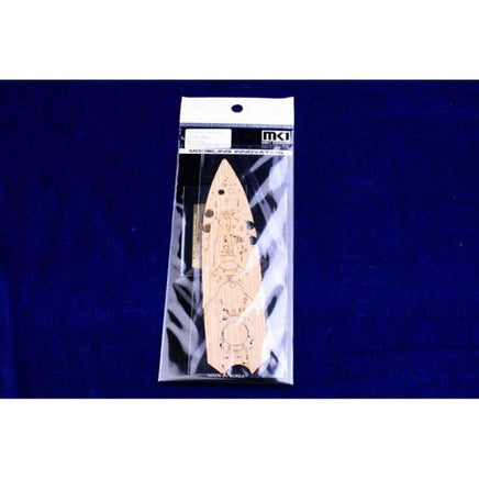 1/700 KA Models HMS Nelson Wood Deck MD70020