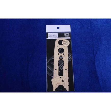 1/700 KA Models Yamato Wood Deck for Tamiya MD70001
