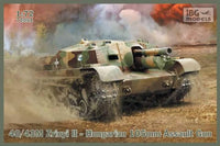 1/72 IBG Model 40/43M ZRINYI II Hungarian 105mm Assault Gun 72051