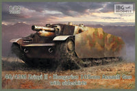 1/72 IBG Model 43M Zrinyi II Hungarian 105mm Assault Gun with Sideskirts 72052