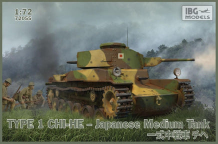 1/72 IBG Model Type 1 Chi-He Japanese Medium Tank 72055