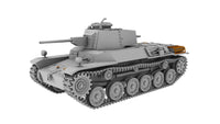1/72 IBG Model Type 1 Chi-He Japanese Medium Tank 72055