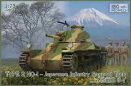 1/72 IBG Model Type 2 Ho-I Japanese Infantry Support Tank 72056