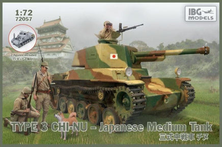 1/72 IBG Model Type 3 Chi-Nu Japanese Medium Tank 72057