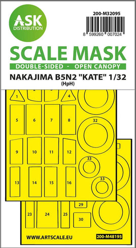1/32 Art Scale B5N2 Kate Open Canopy - Double-Sided Express Mask for Infinity 32095